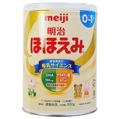 Sữa Meiji số 0 Nội địa Nhật
