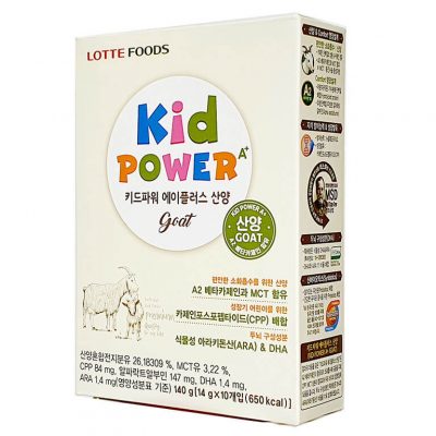 Sữa Kid Power Goat