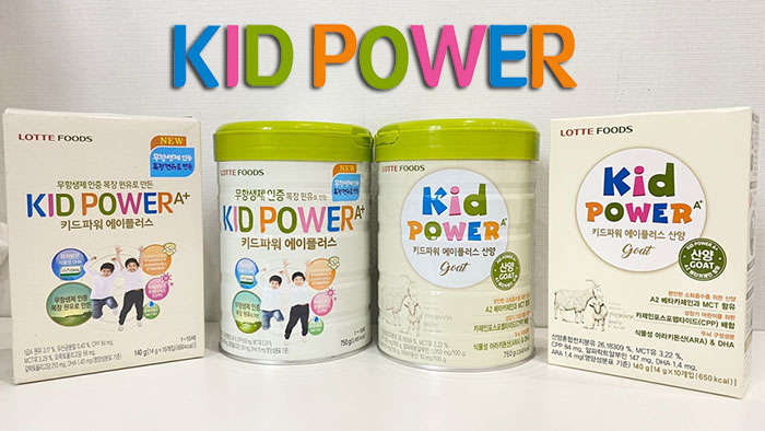 Sữa Kid Power