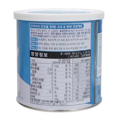 Sữa non ILdong số 1