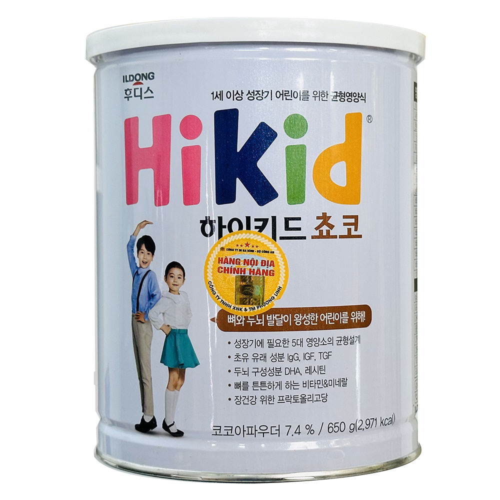 Sữa Hikid Socola 650G Chính Hãng Ildong Foodis Hàn Quốc