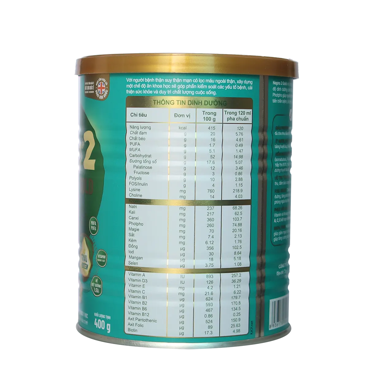 Sữa Nepro 2 Gold 400g (Người bệnh suy thận có lọc máu ngoài thận)